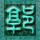 520民政局女生现场紧急为男友补妆